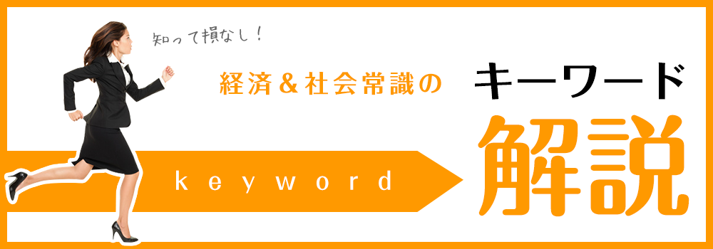 O260☆レオナール LEONARD トップス M ブラック 花柄 綿100%