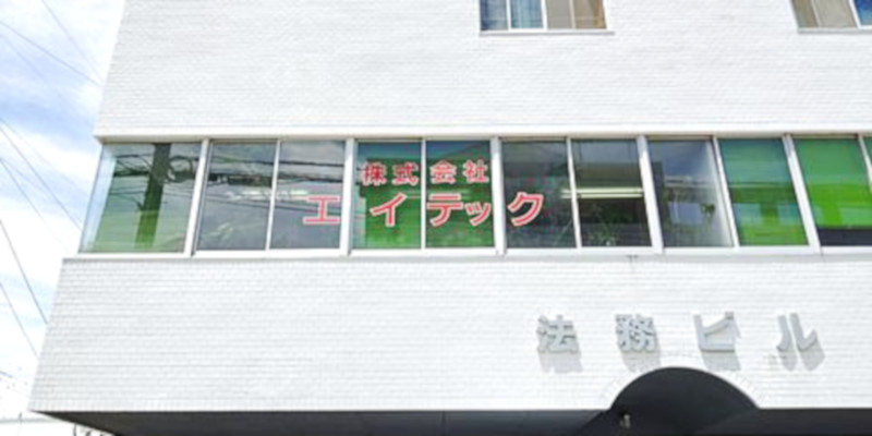 P0