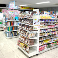 Spmag53480021570