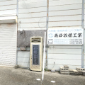 Spmag53576021590