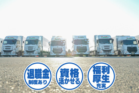 Picb3264356