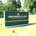 Spmag83237022070