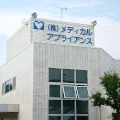 Spmag84337022080