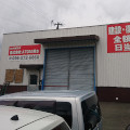 Spmag88493022190