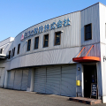Spmag88807022190