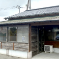 Spmag88922022190