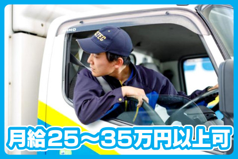 Picb3390214