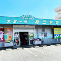 Spmbb26715018490
