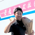 Spmag65131017570