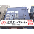 Spmdb47237017452