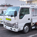 Spmdb47543017450