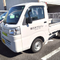 Spmdb47543017451