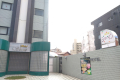 Spmdb53317019150