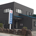 Spmag87169017510