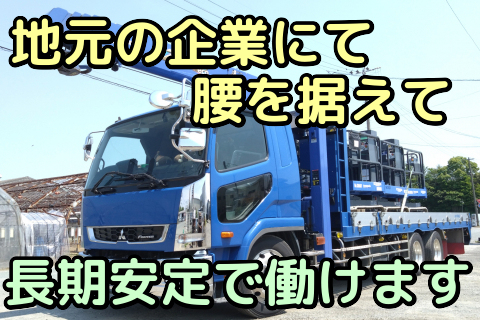 Picb2900989
