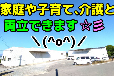Picb2884478