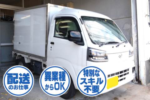 Picb3703092