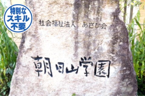 Picb4203159