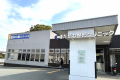 Spmeb50873017620