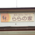 Spmgd51223017440