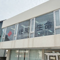 Spmgd51399017441