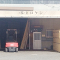 Spmgd51759017440