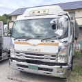Spmgd53513017490