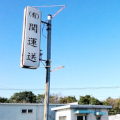 Spmgd54284017512