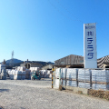 Spmgd56536017581