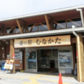 Spmgd58030017620