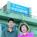 Spmhc34651017000
