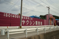 Spmjb52253016260