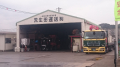 Spmjb57481017440