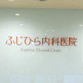 Spmjb57550017440