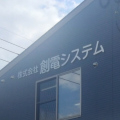 Spmjb57794017440