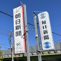 Spmjb59442017580