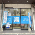 Spmjb59484017580