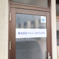 Spmjb59918017621