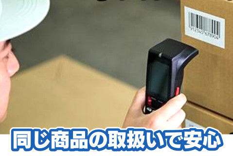 Picax111661