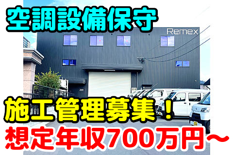 Picax114502