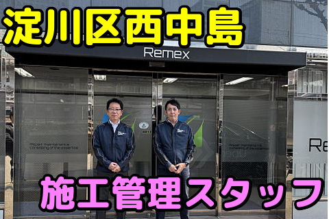 Picax114522