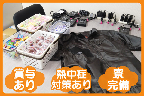 Picax102637