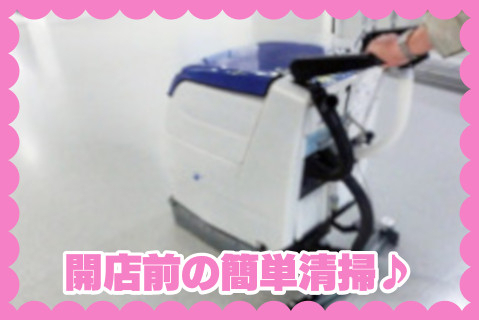 Picax114908