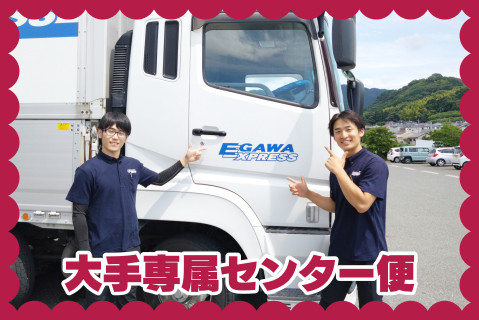 Picax115019
