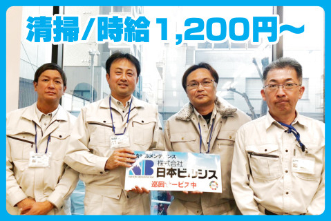 Picax115049
