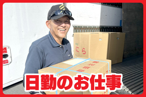 Picax115080