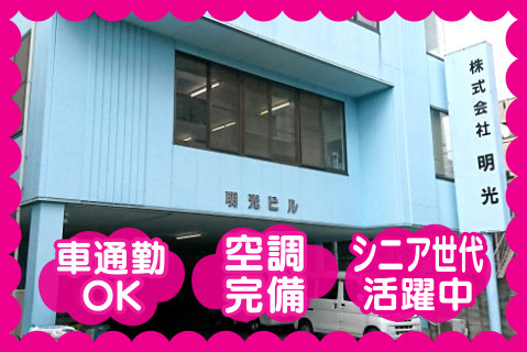Picax116070