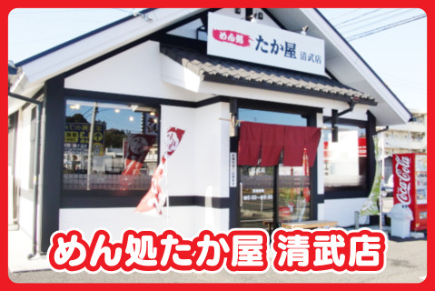 Picax115345