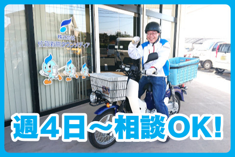 Picax117805