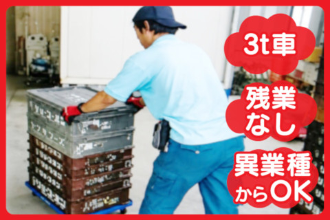 Picax114170